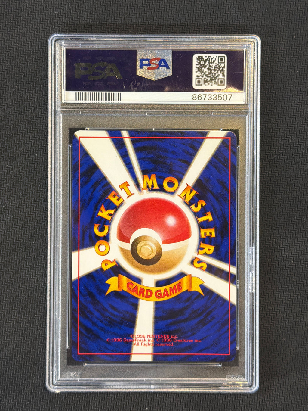 1997 Japanese Pokemon Rocket Dark Alakazam Holo 65 PSA 9