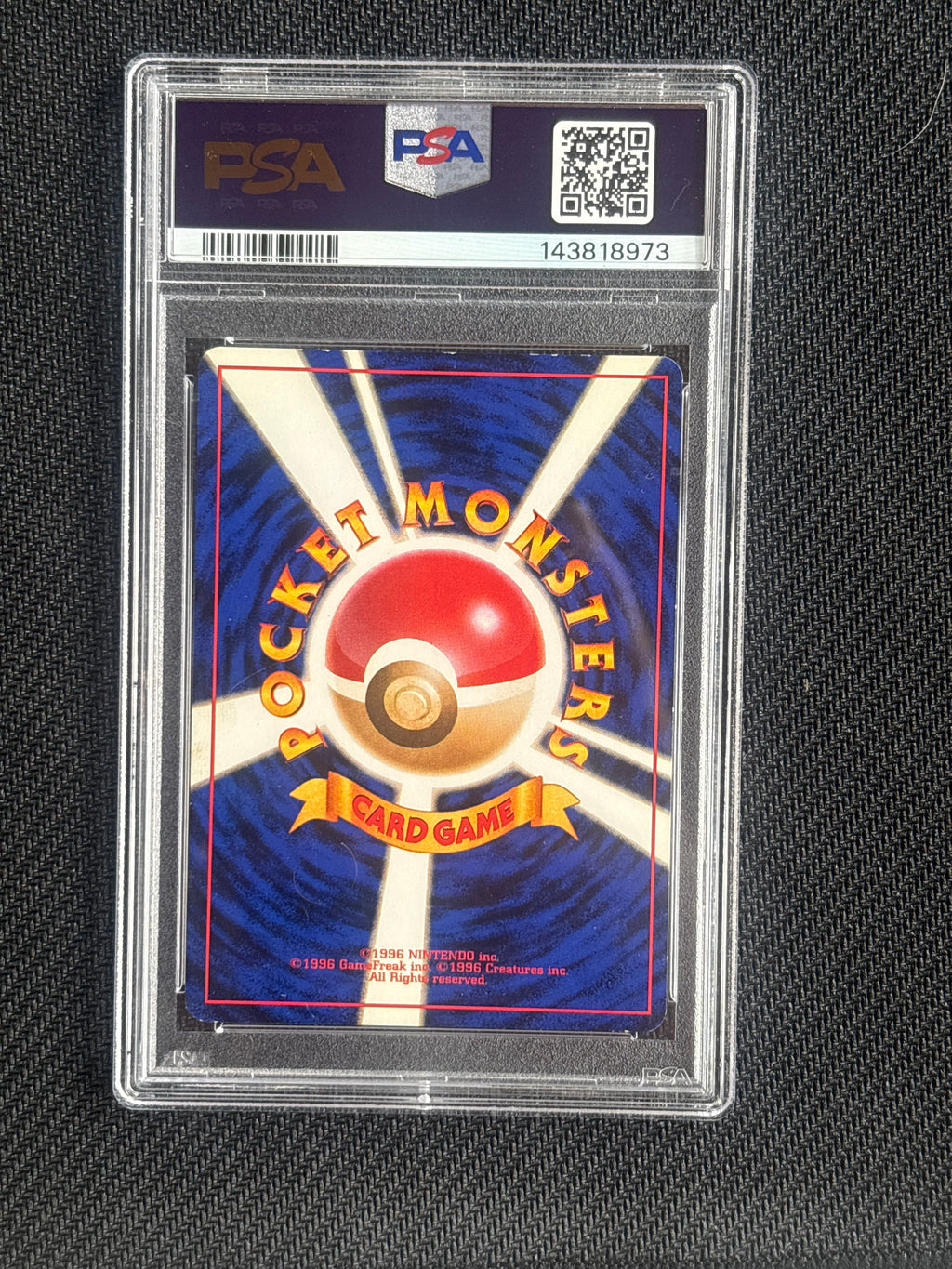 1999 Jpn Erika's Venusaur 3 Holo PSA 4
