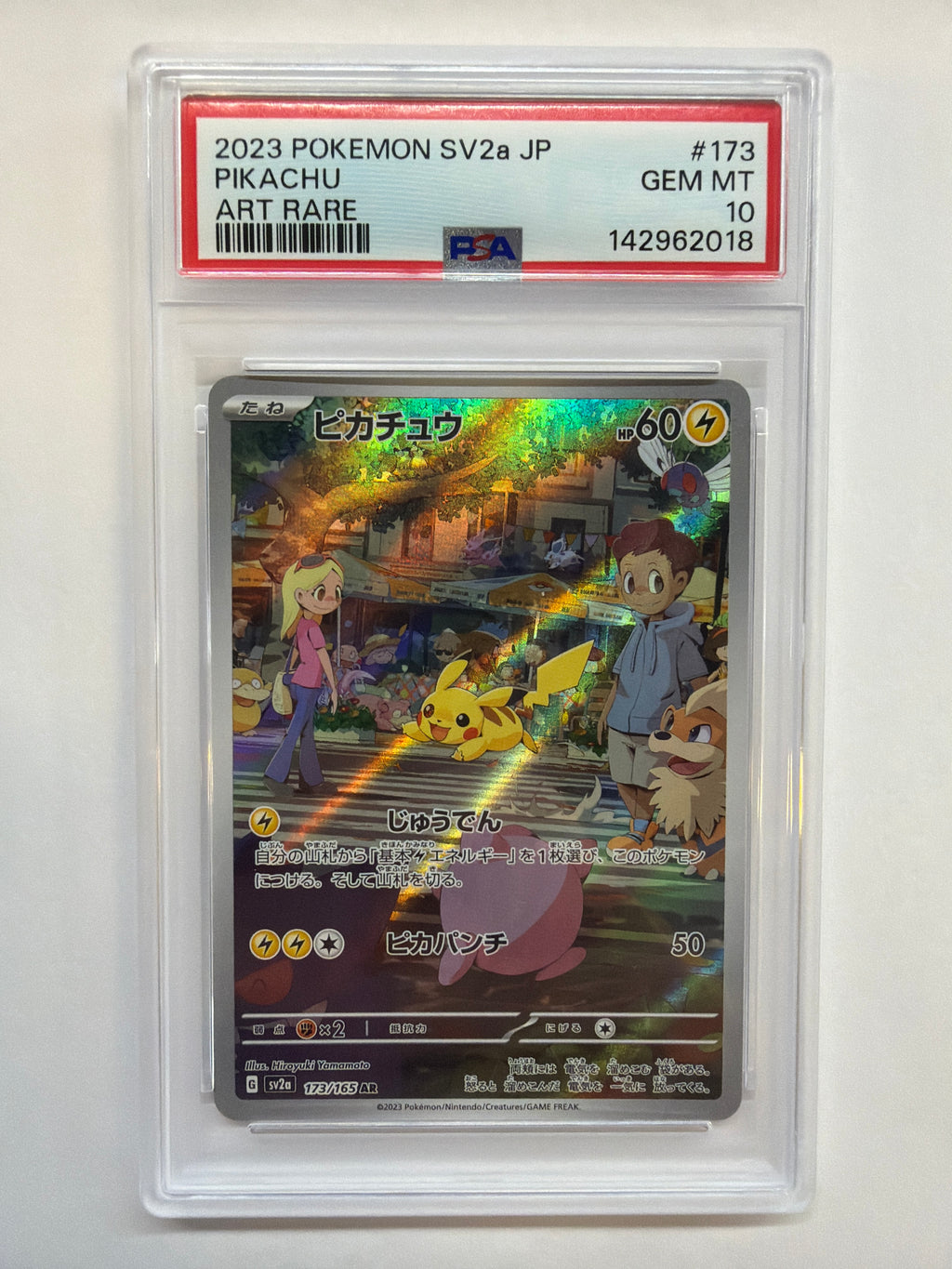 2023 Jpn Pikachu 173 PSA 10