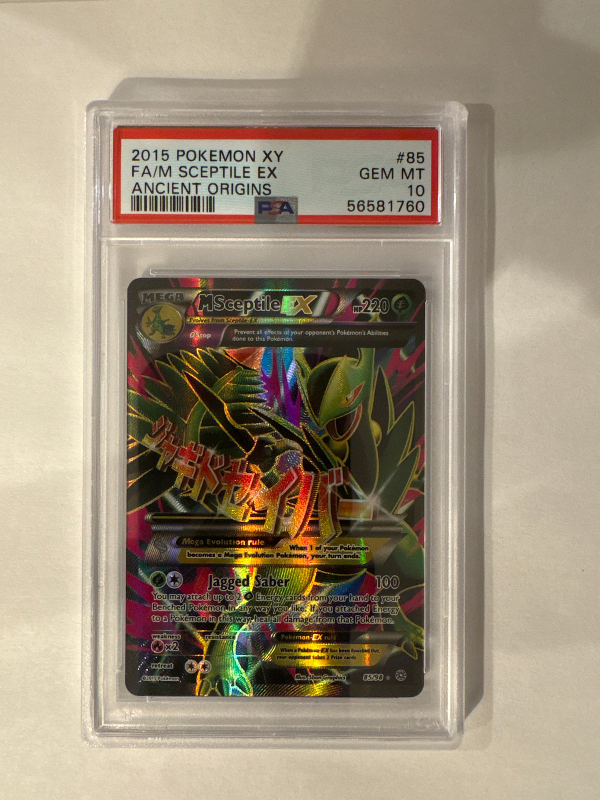 2015 M Sceptile EX 85 PSA 10