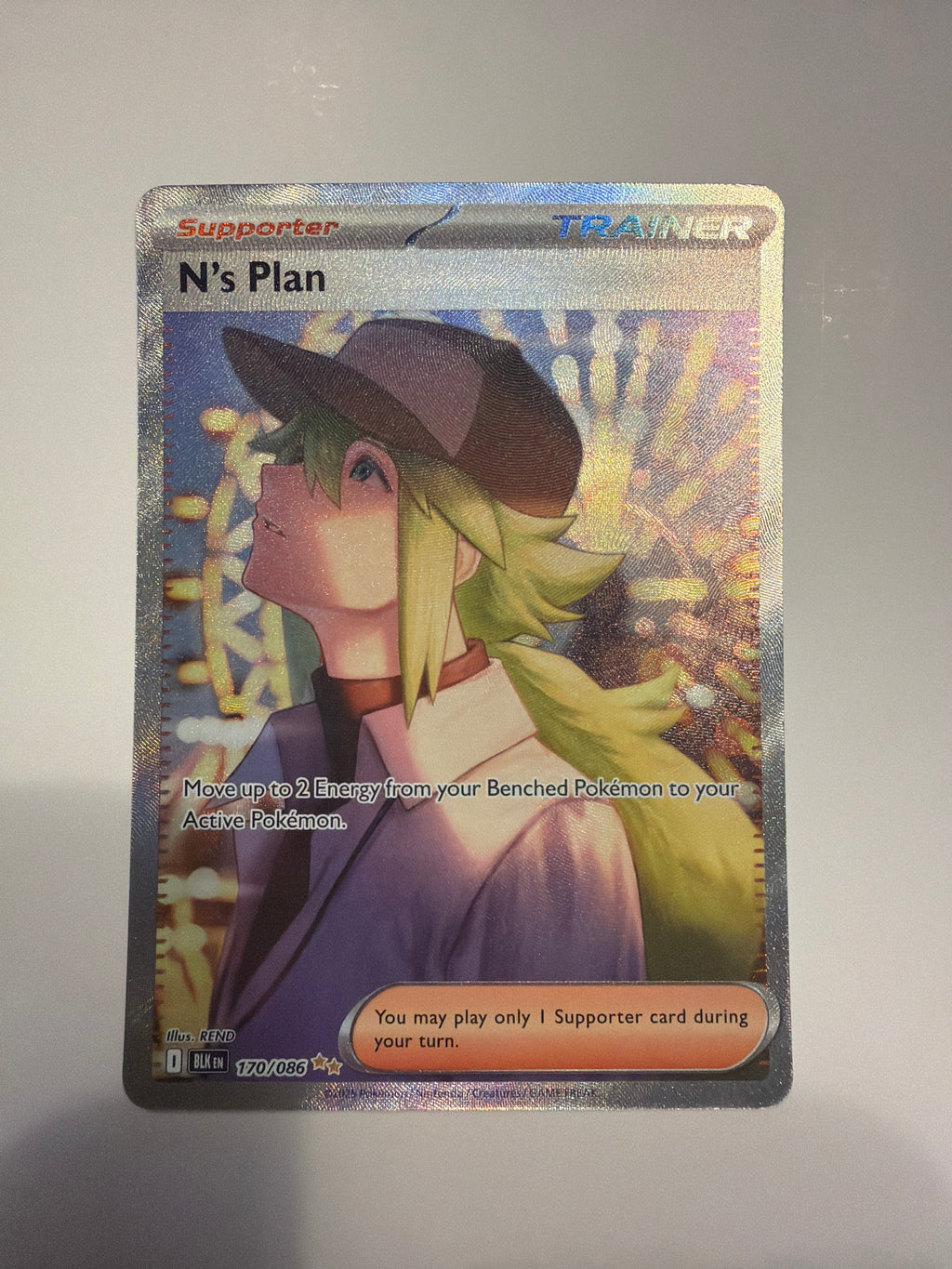 2025 N's Plan 170