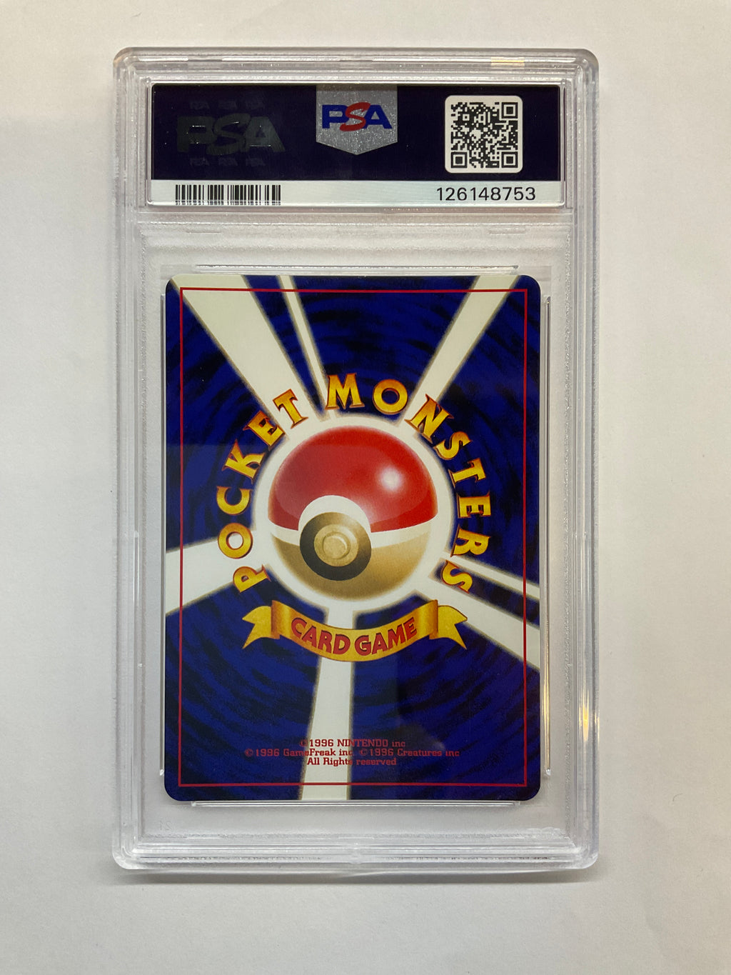 2000 Japanese Pokemon Neo 2 Houndoom Holo 229 PSA 9