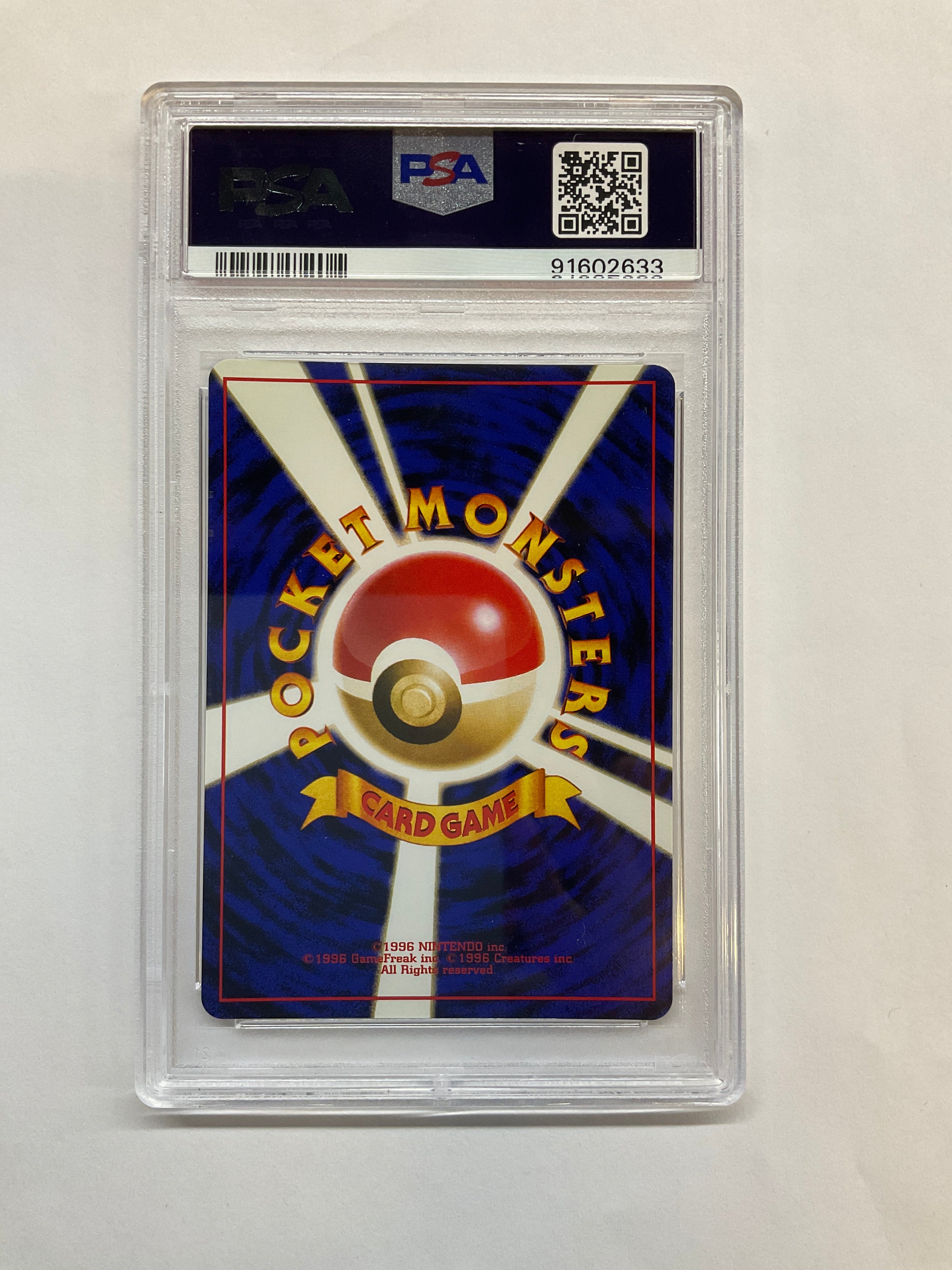 1999 Japanese Pokemon Gym 2 Blaine's Chariard 6 PSA 6