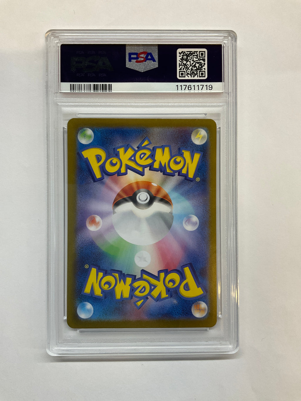 2024 Japanese Pokemon SV8a Roaring Moon ex 218 PSA 10