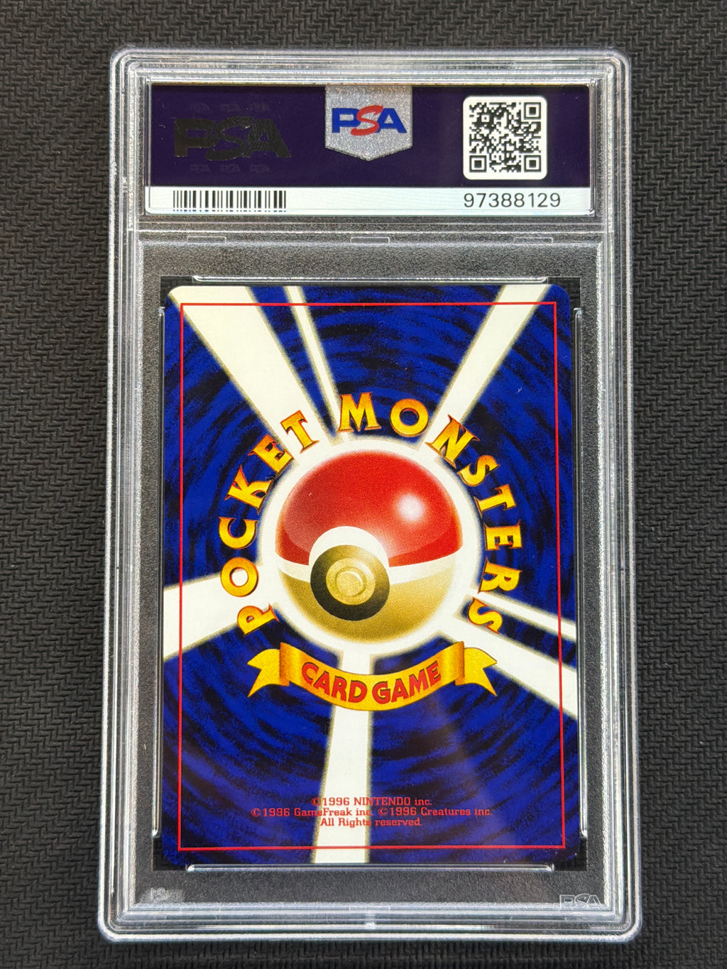 2000 Japanese Pichu Rev. Foil PSA 9