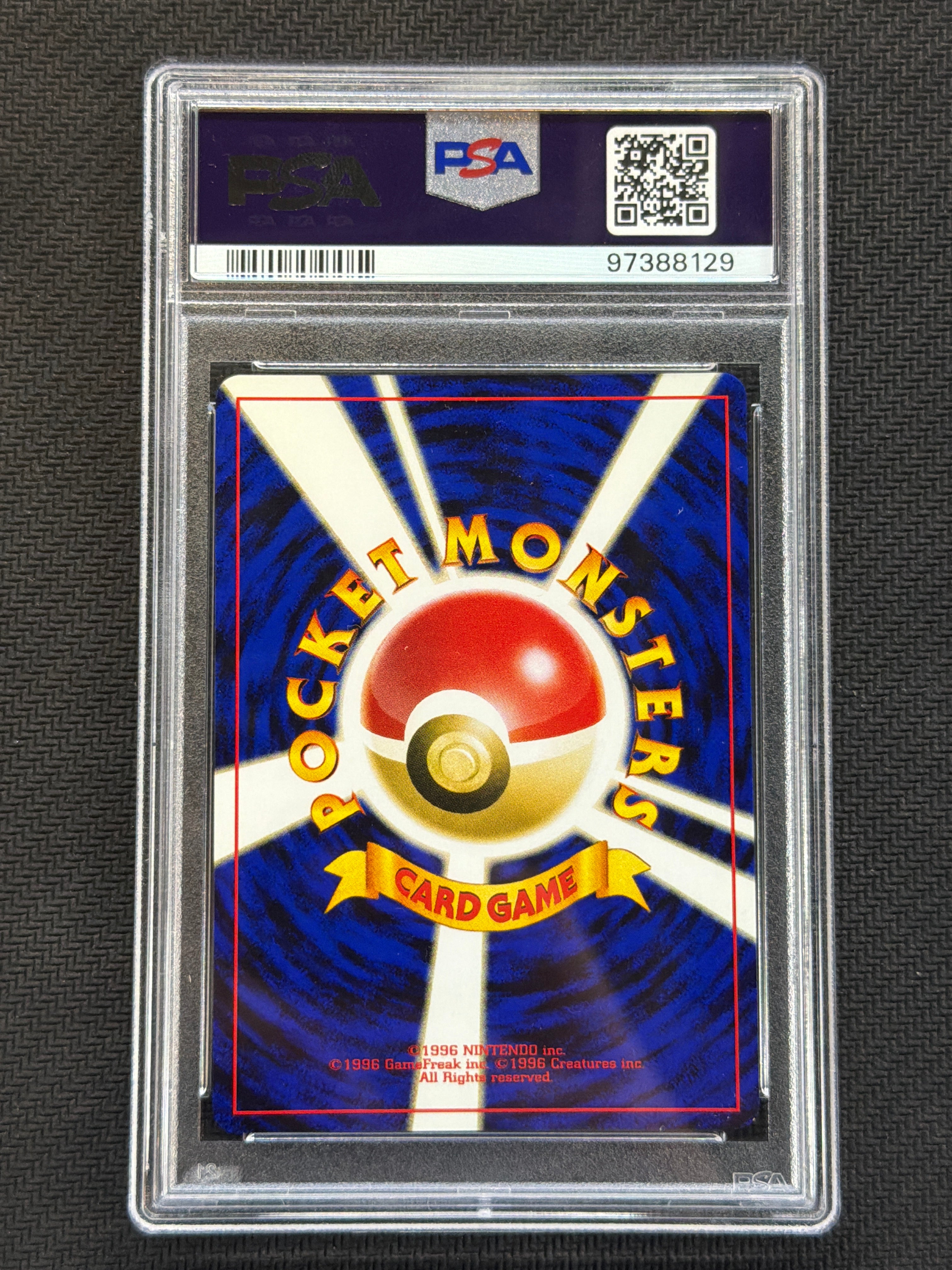 2000 Japanese Pichu Rev. Foil PSA 9
