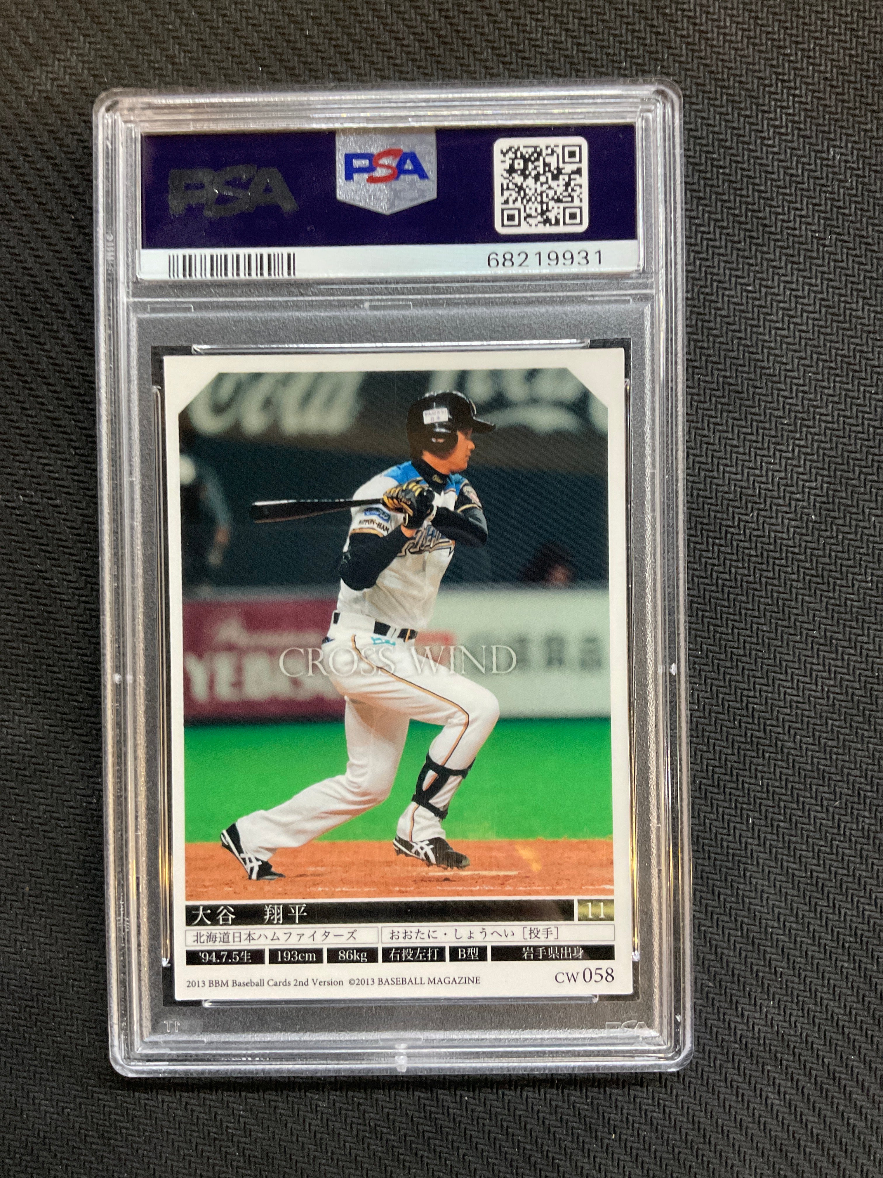2013 BBM 2nd Version Shohei Ohtani Cross Wind Rookie PSA 10 931