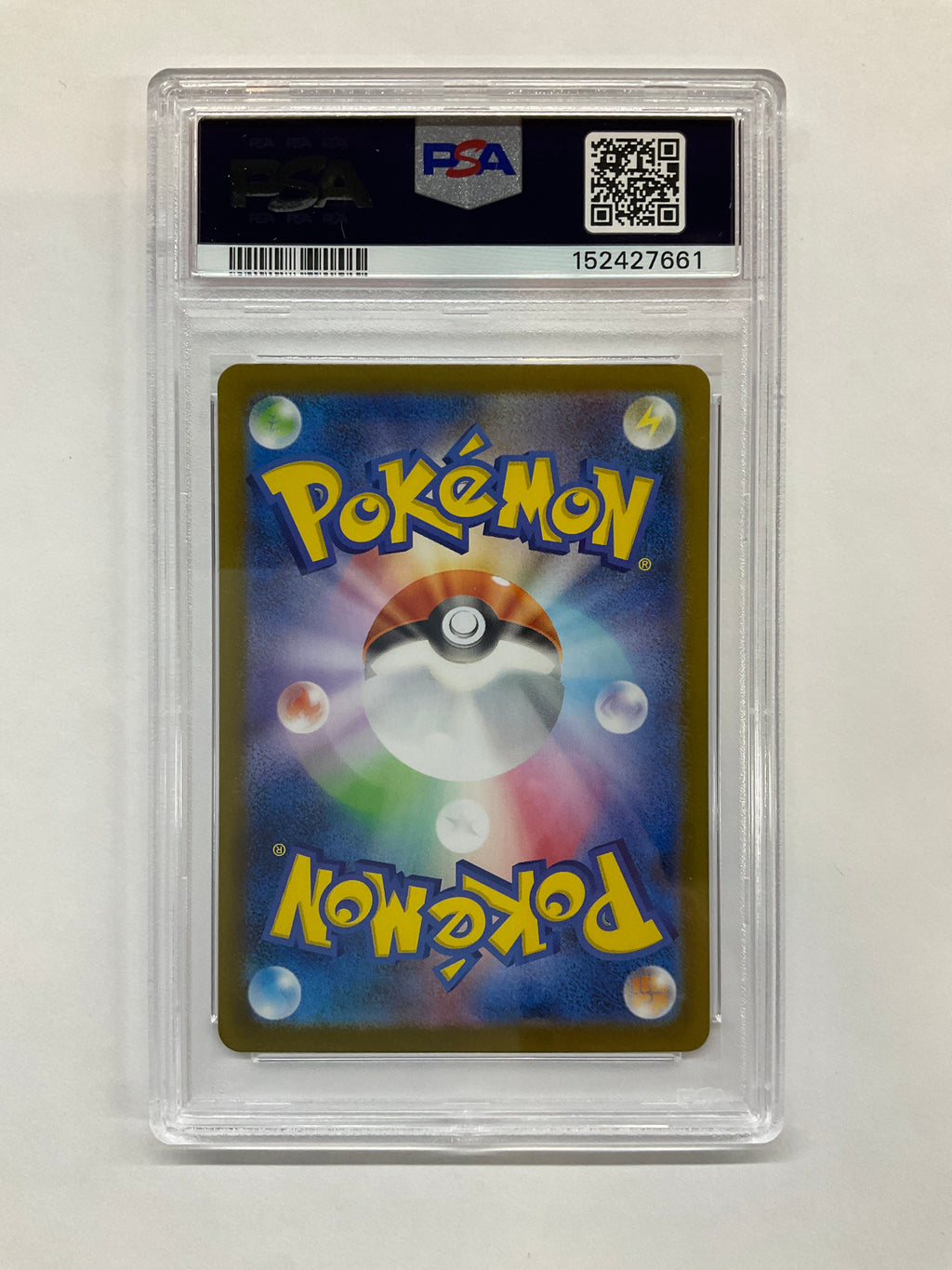2025 Japanese Pokemon M1L Ivysaur 065 PSA 10