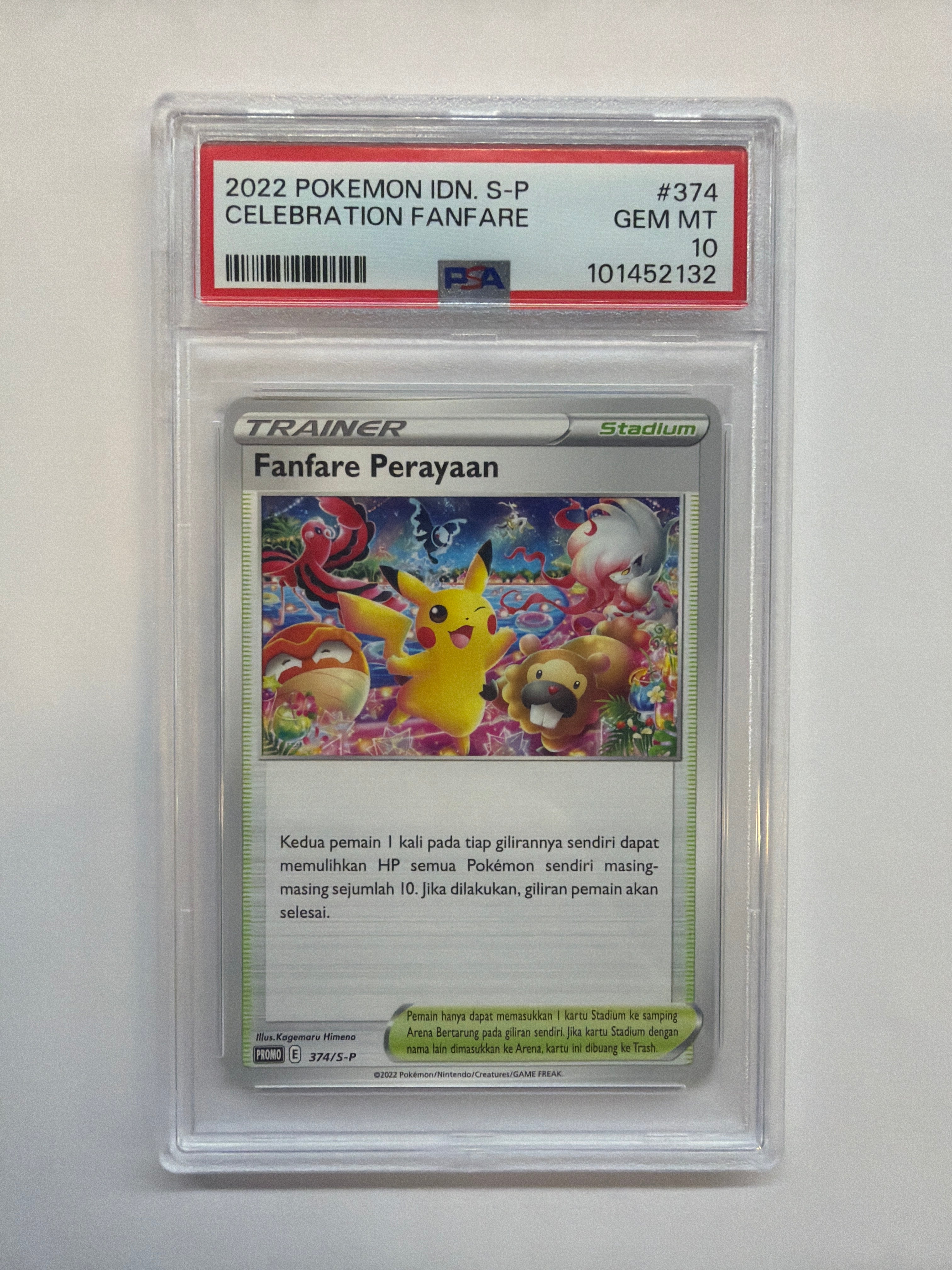 2022 Pokemon Promo Celebration Fanfare 374 PSA 10