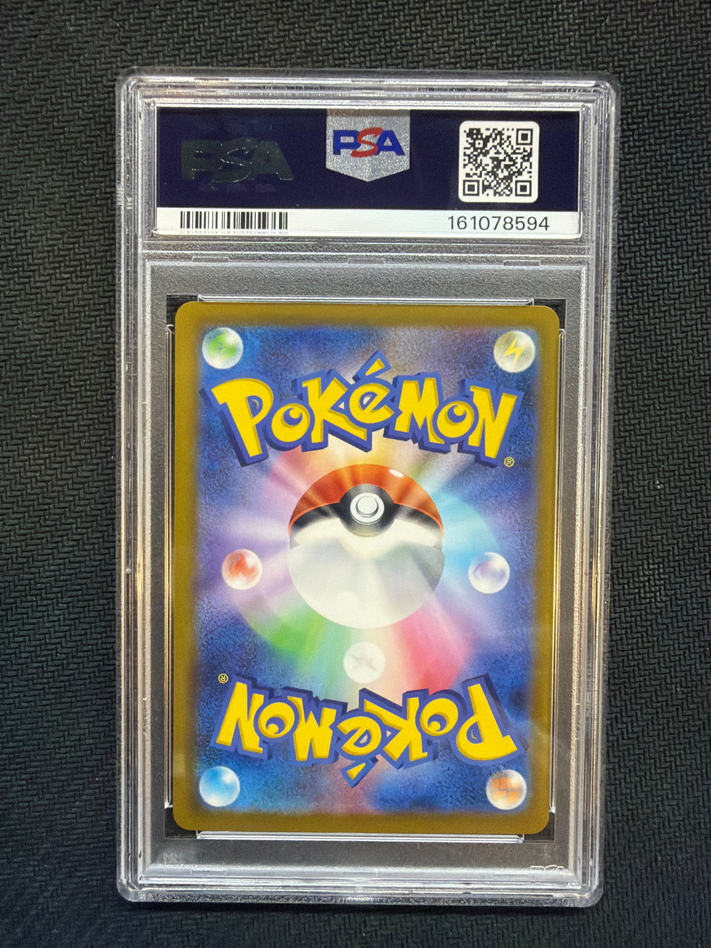 2026 POKEMON JAPANESE NINJA SPINNER ART RARE #089 XERNEAS PSA 10 594