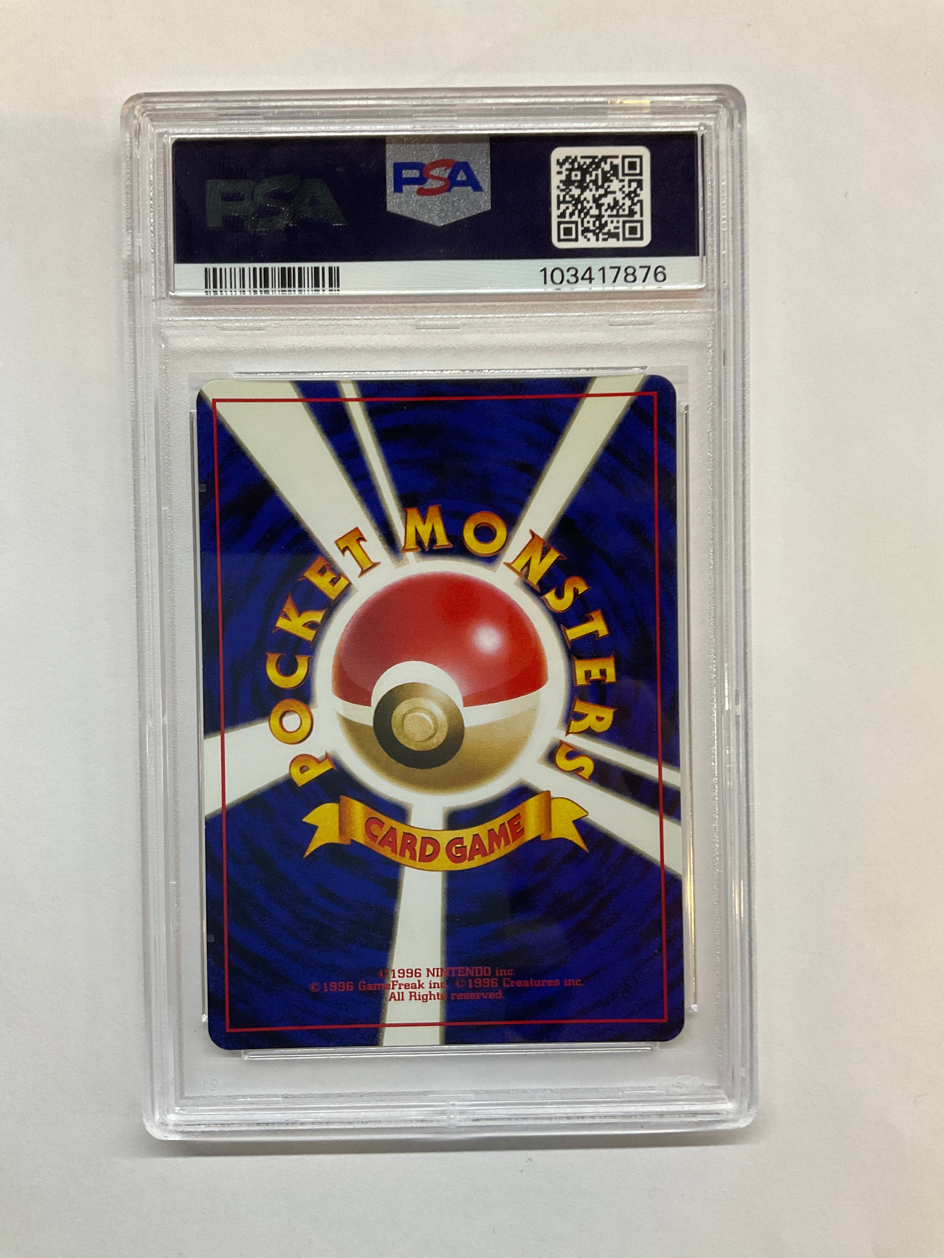 1997 Japanese Pokemon Rocket Dark Dragonite Holo 149 PSA 9