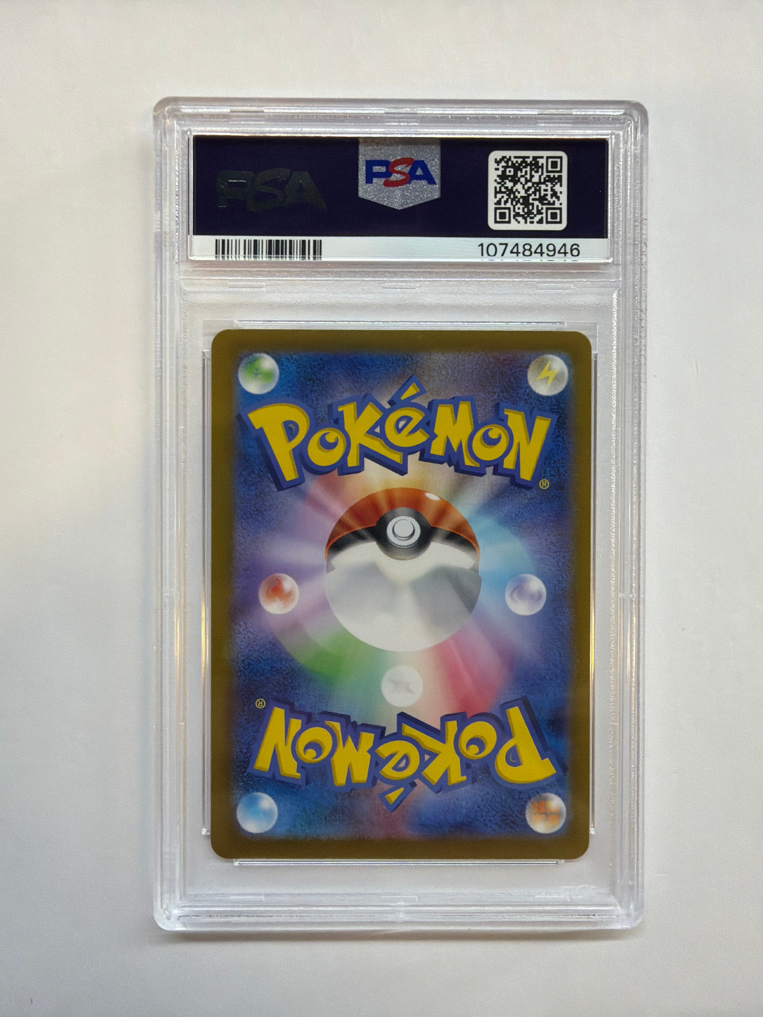 2024 Japanese Umbreon Masterball 092 PSA 10