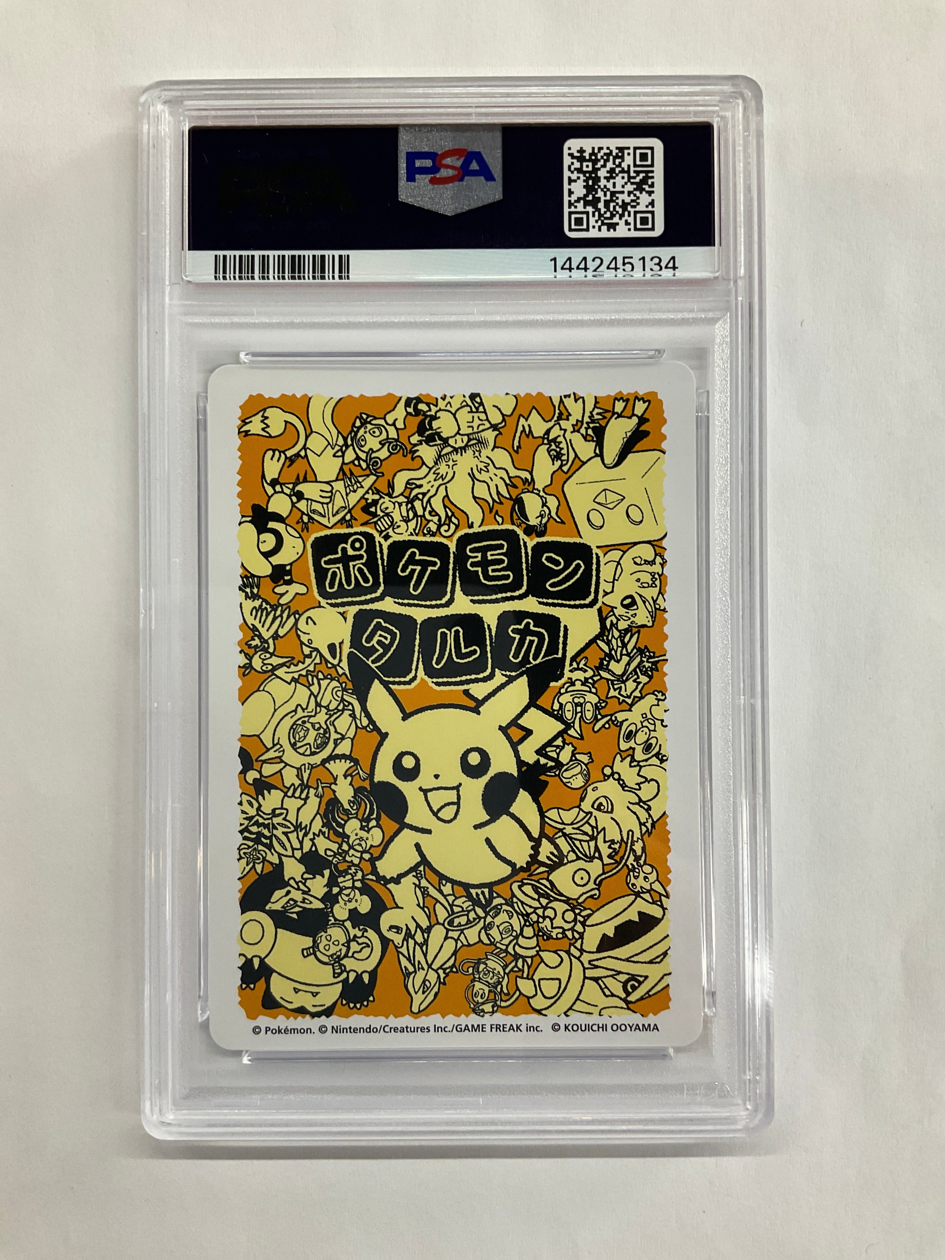 2025 Pokemon Taruka Magikarp Reading Card PSA 10