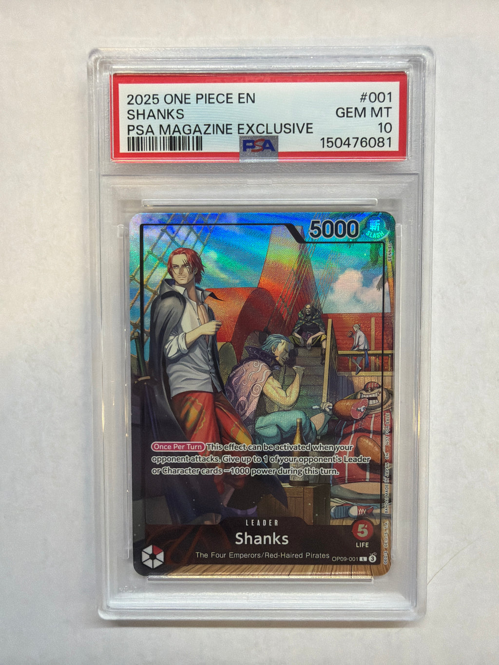2025 One Piece PSA Magazine Exclusive Shanks 001 PSA 10
