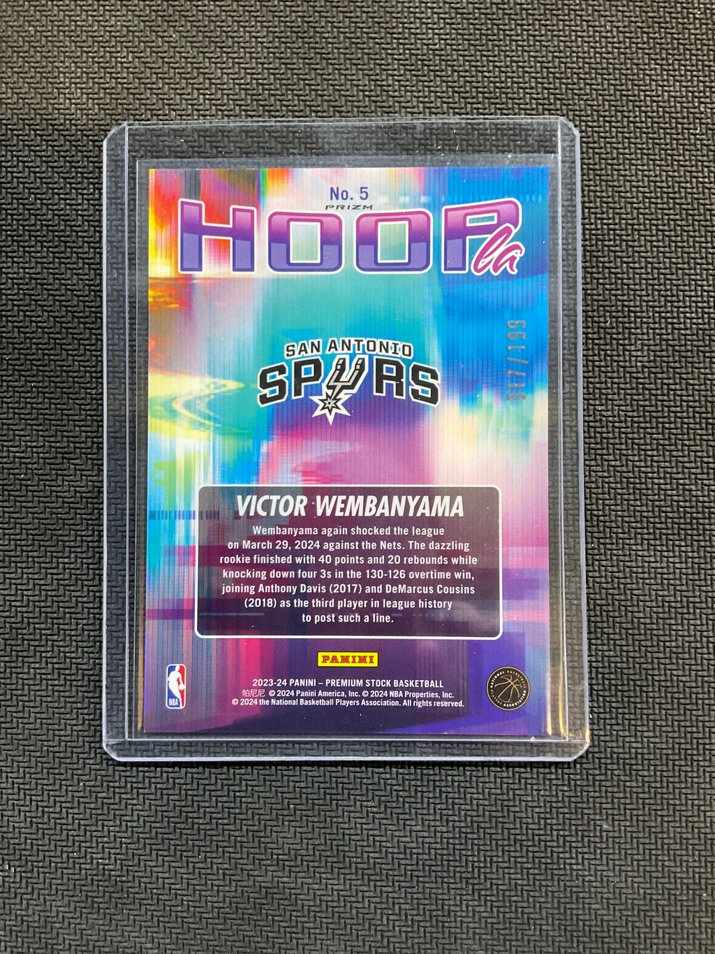 2023 Hoops Premium Stock Victor Wembanyama Hoopla Red Seismic Prizm /199 Rookie