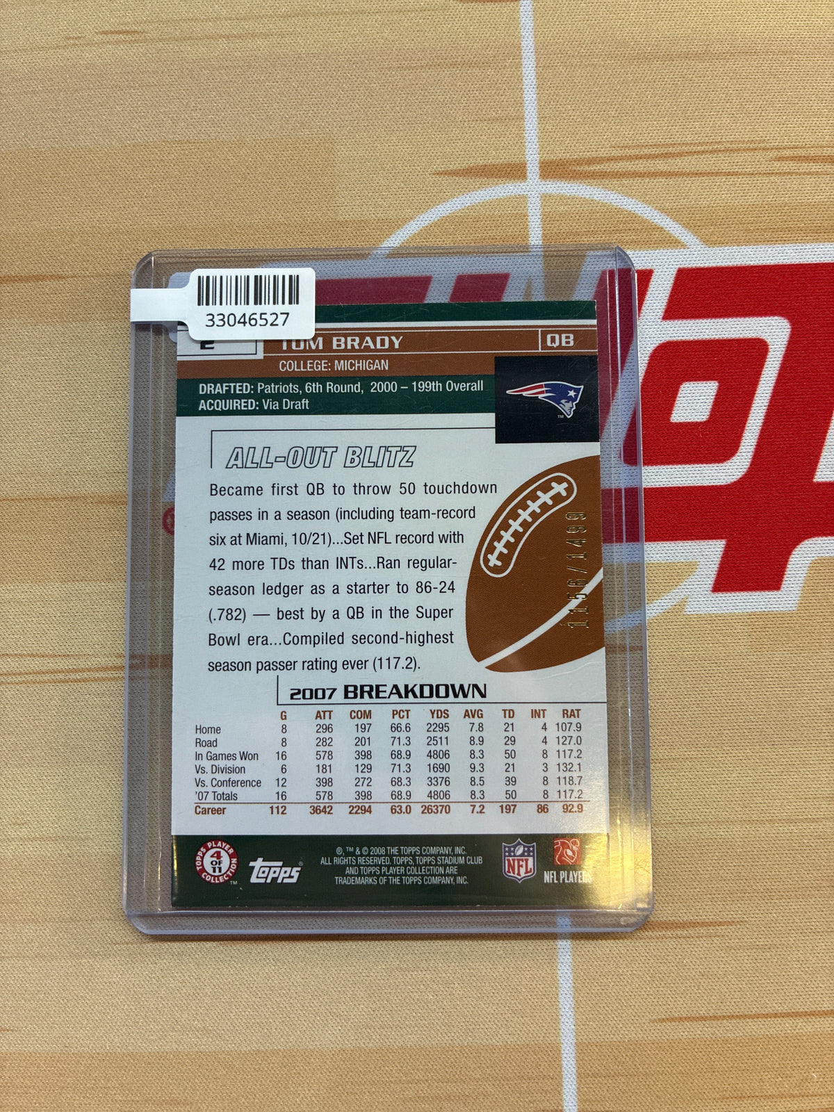 2008 Topps Stadium Club Tom Brady 1st Day Issue /1499 #2 Patriots