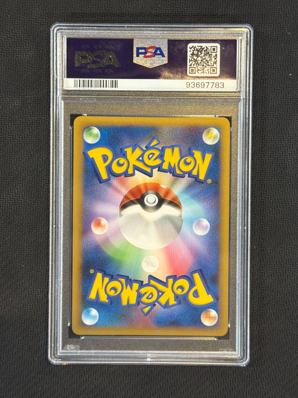 2008 Japanese Giratina Holo 048 PSA 10