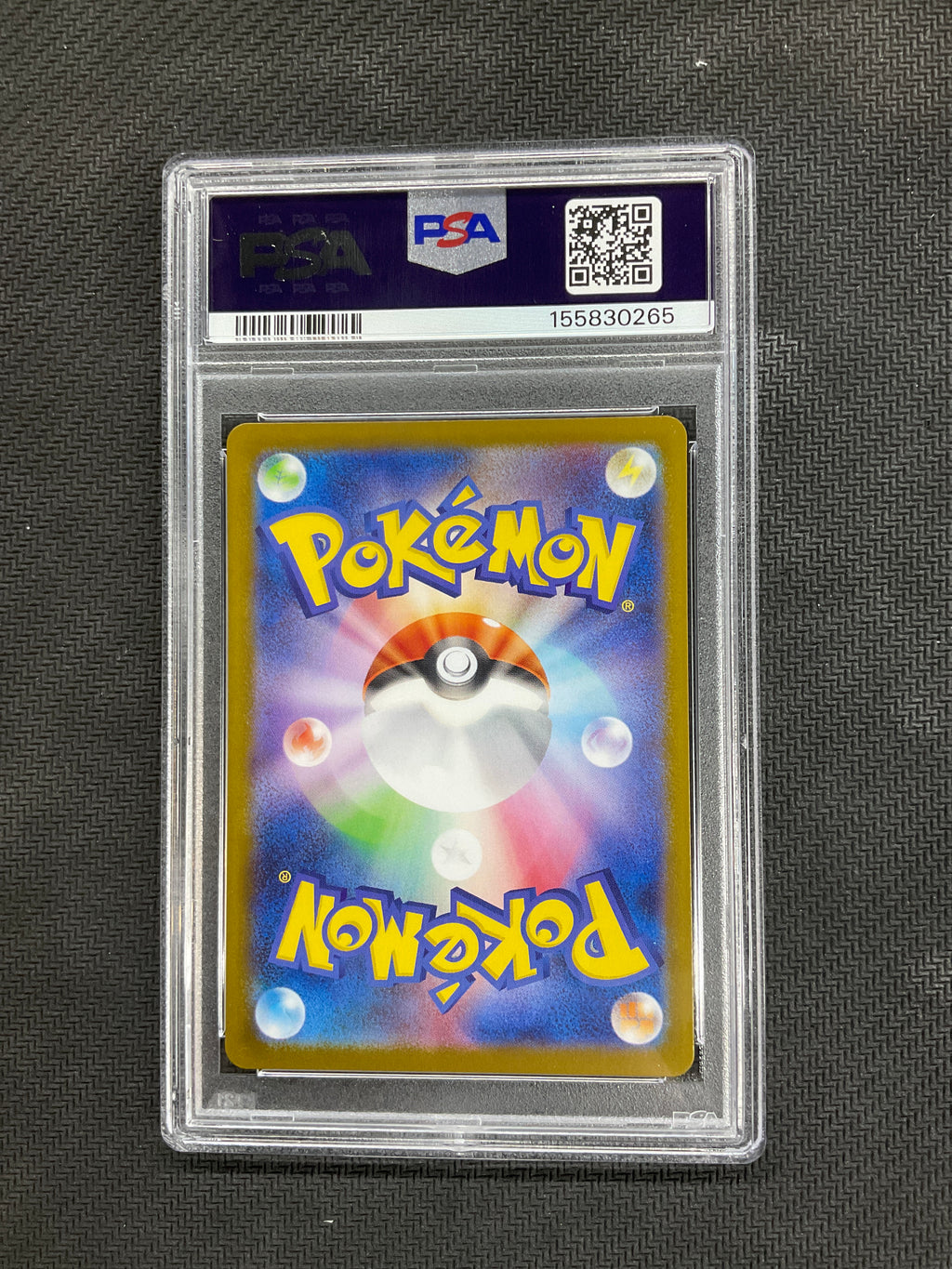 2025 Japanese Pokemon Wailord Art Rare #103 PSA 10