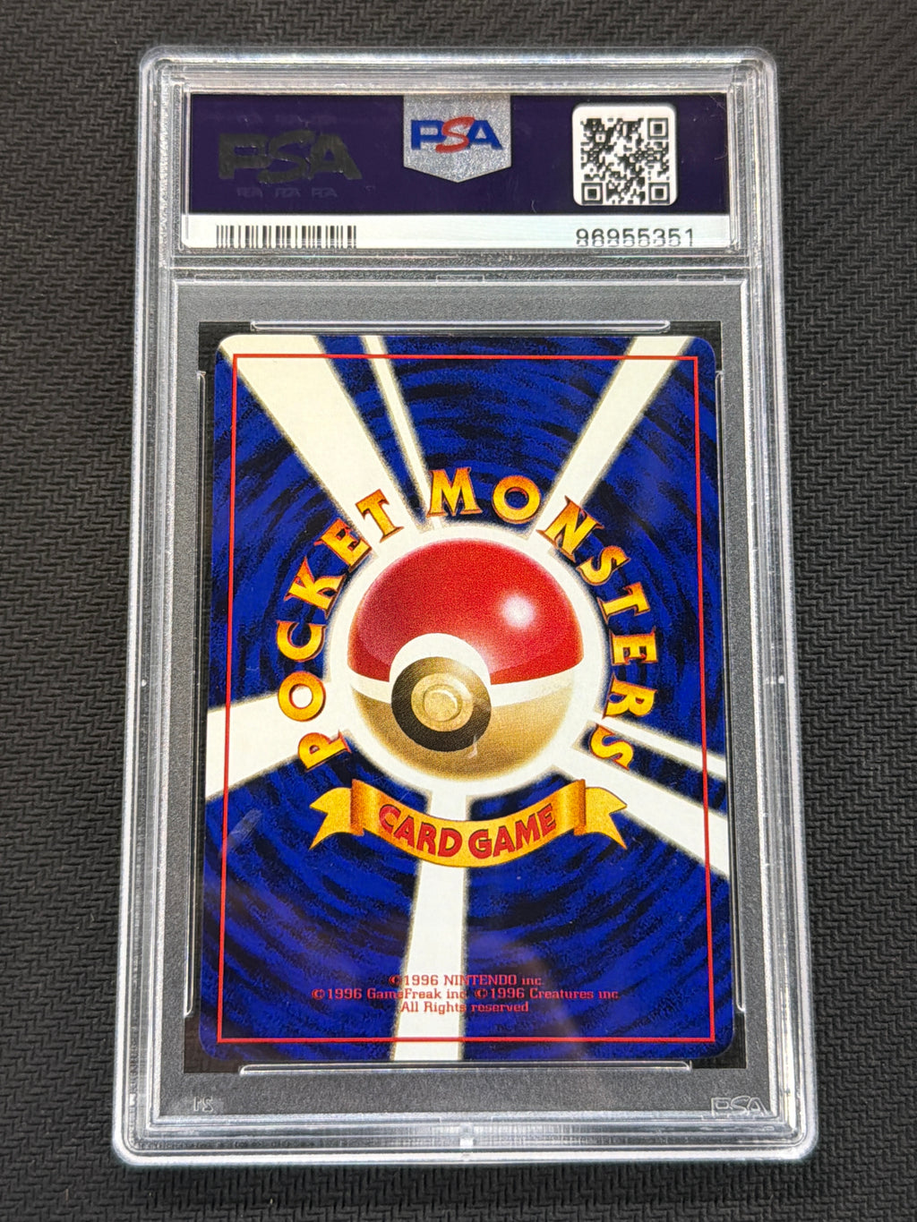 1998 Japanese Mr Mime 122 PSA 8