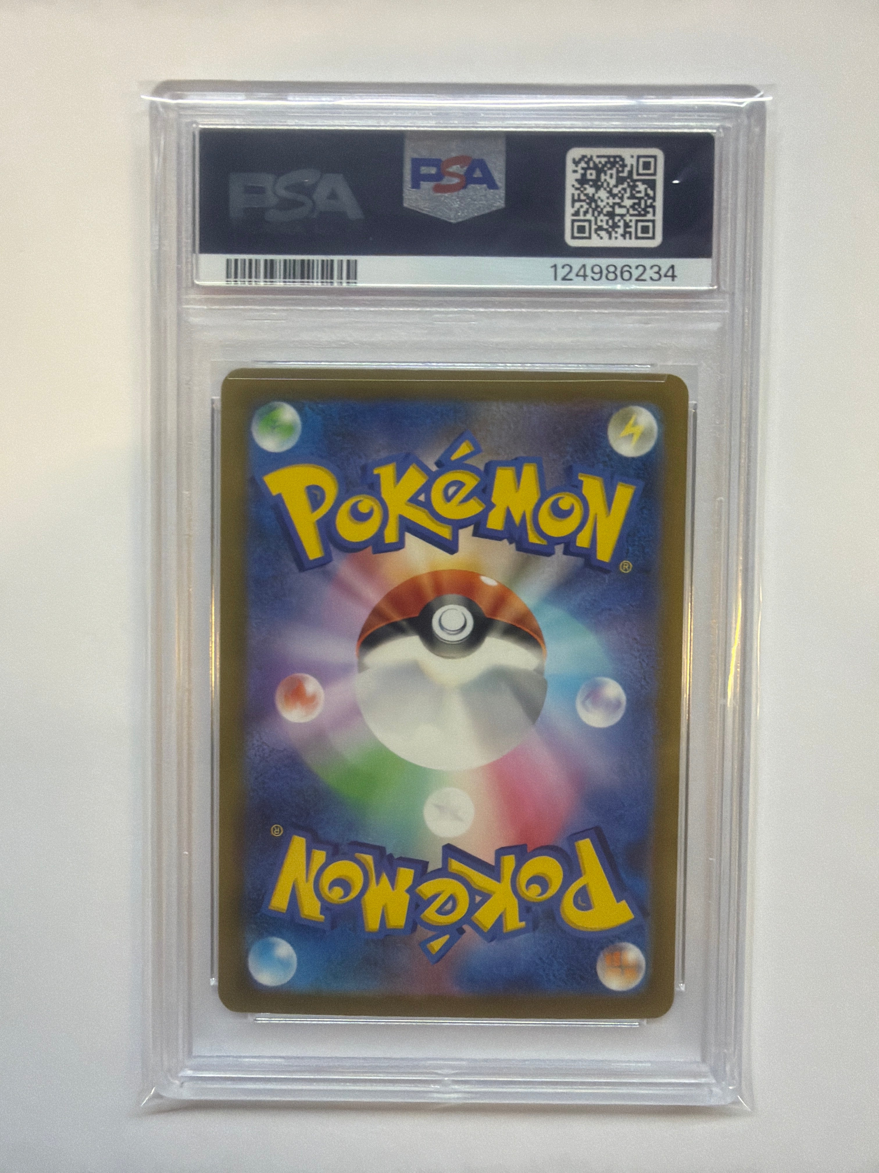 2023 Pokemon Japanese Buble Mew Ex 347 Special Art Rare PSA 10