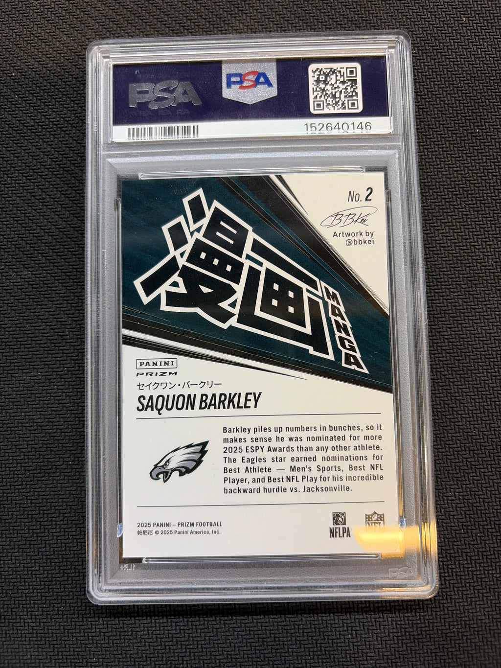 2025 Prizm Saquon Barkley Manga Horizontal PSA 10 Eagles Hurdle