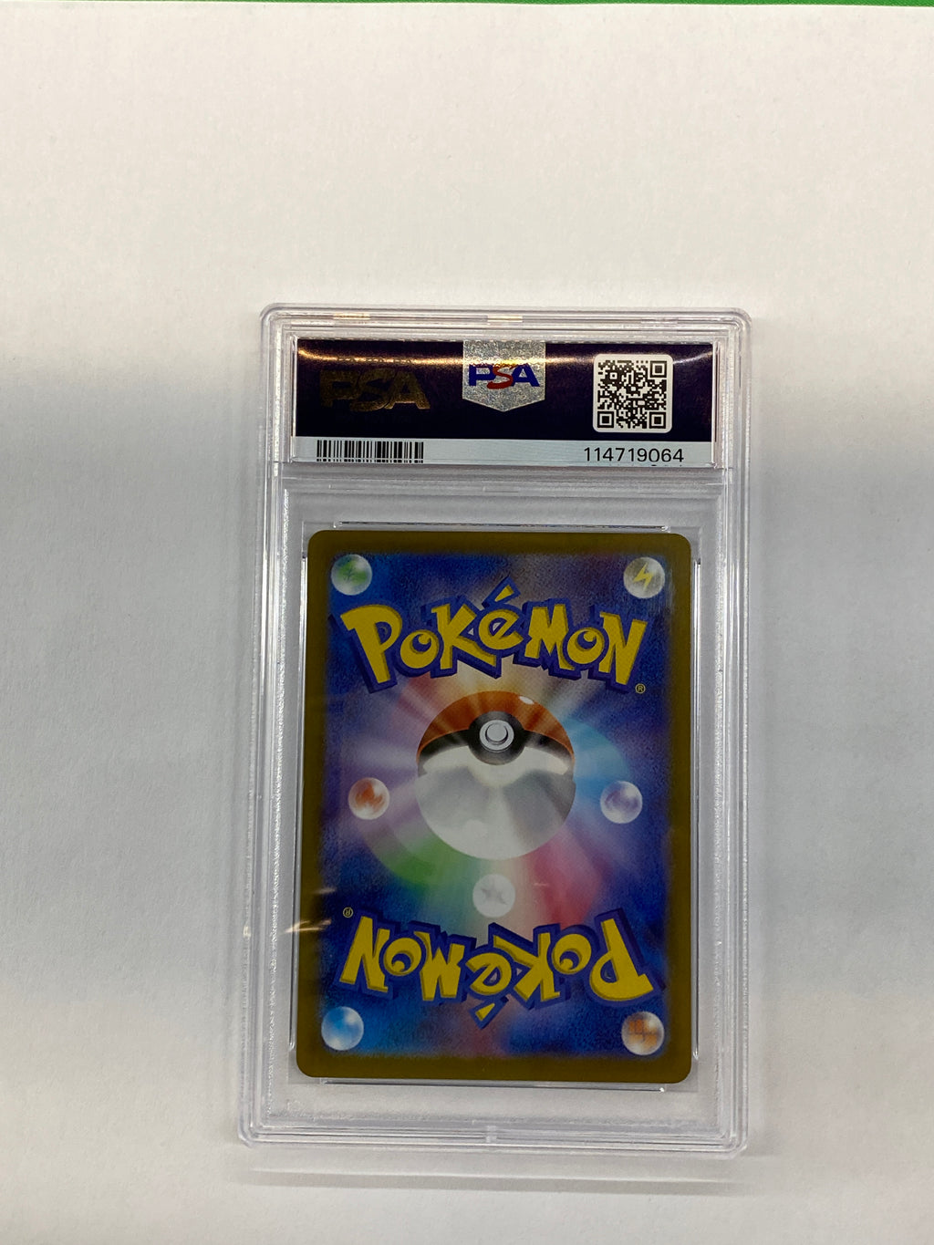2024 Pokemon SV7 Japanese Archaludon 113 Art Rare PSA 10