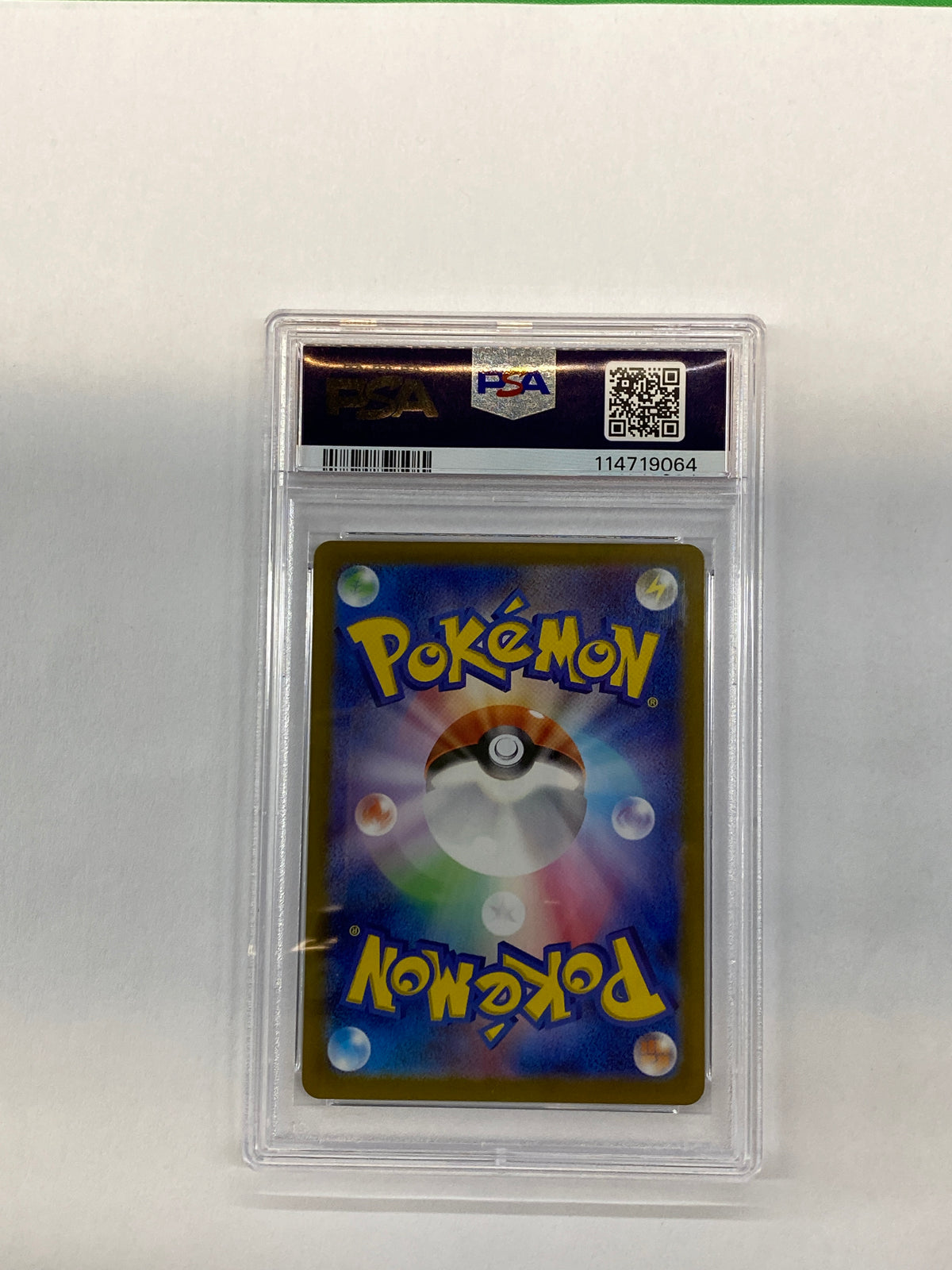 2024 Pokemon SV7 Japanese Archaludon 113 Art Rare PSA 10