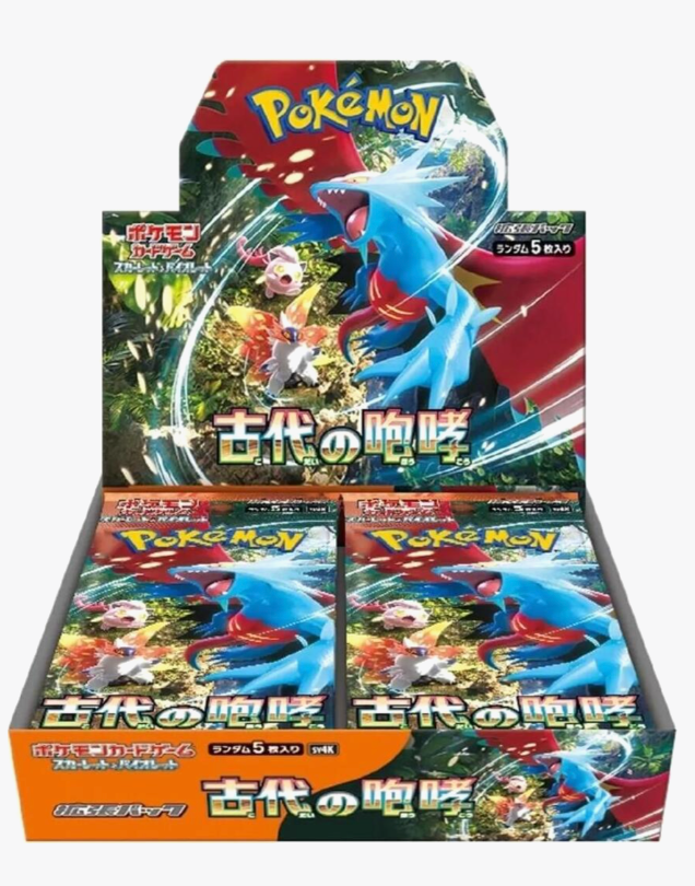 Japanese Ancient Roar Booster Box
