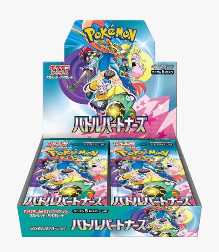 Japanese Battle Partners Booster Box