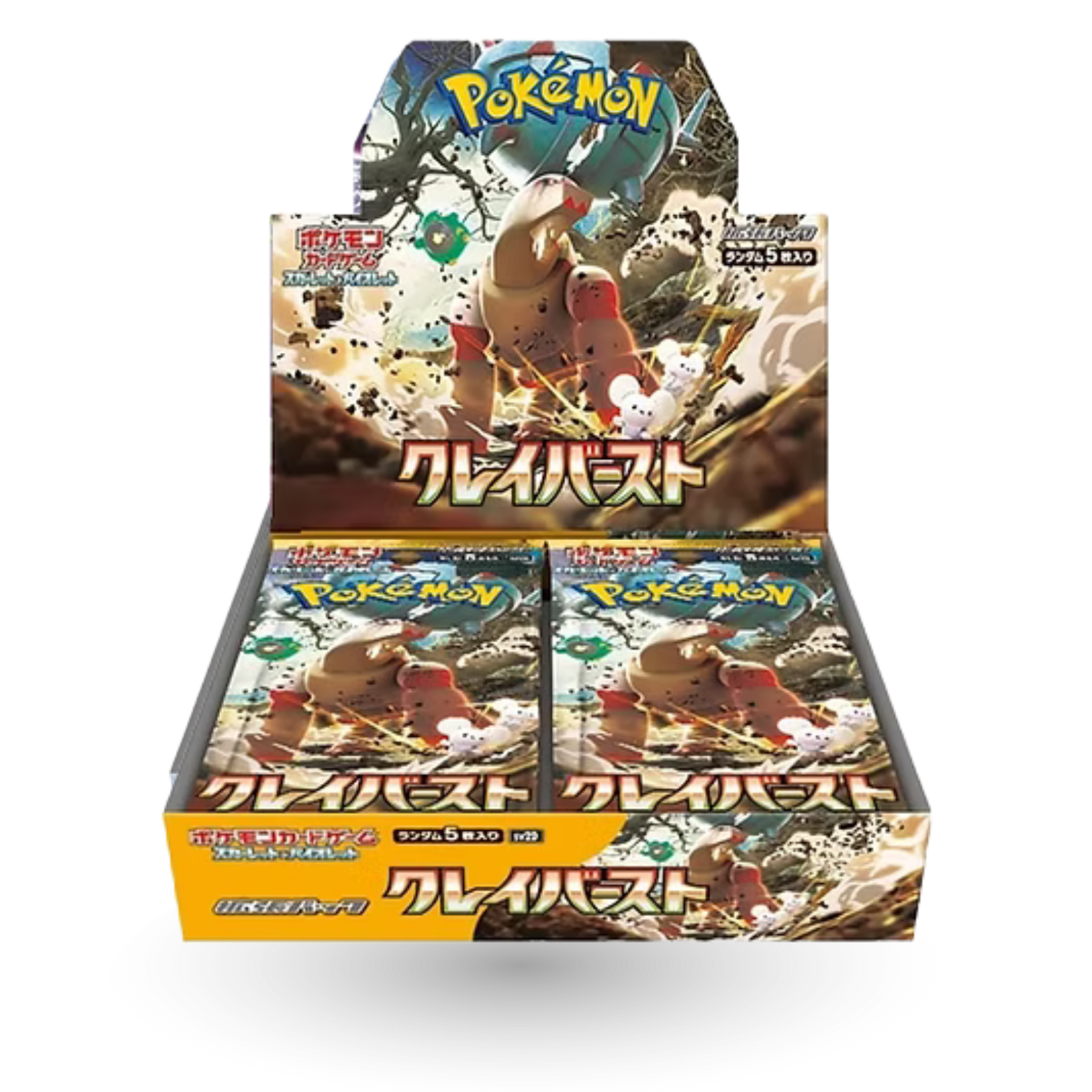 Japanese Clay Burst Booster Box