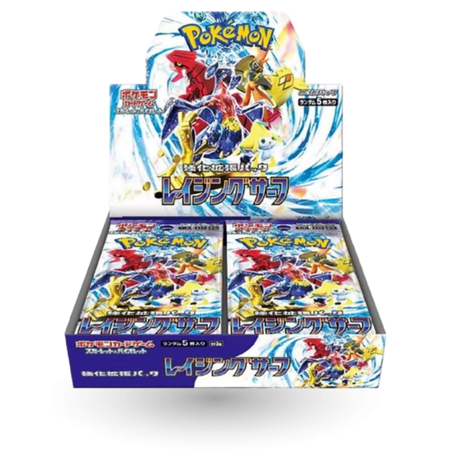 Raging Surf Booster Box