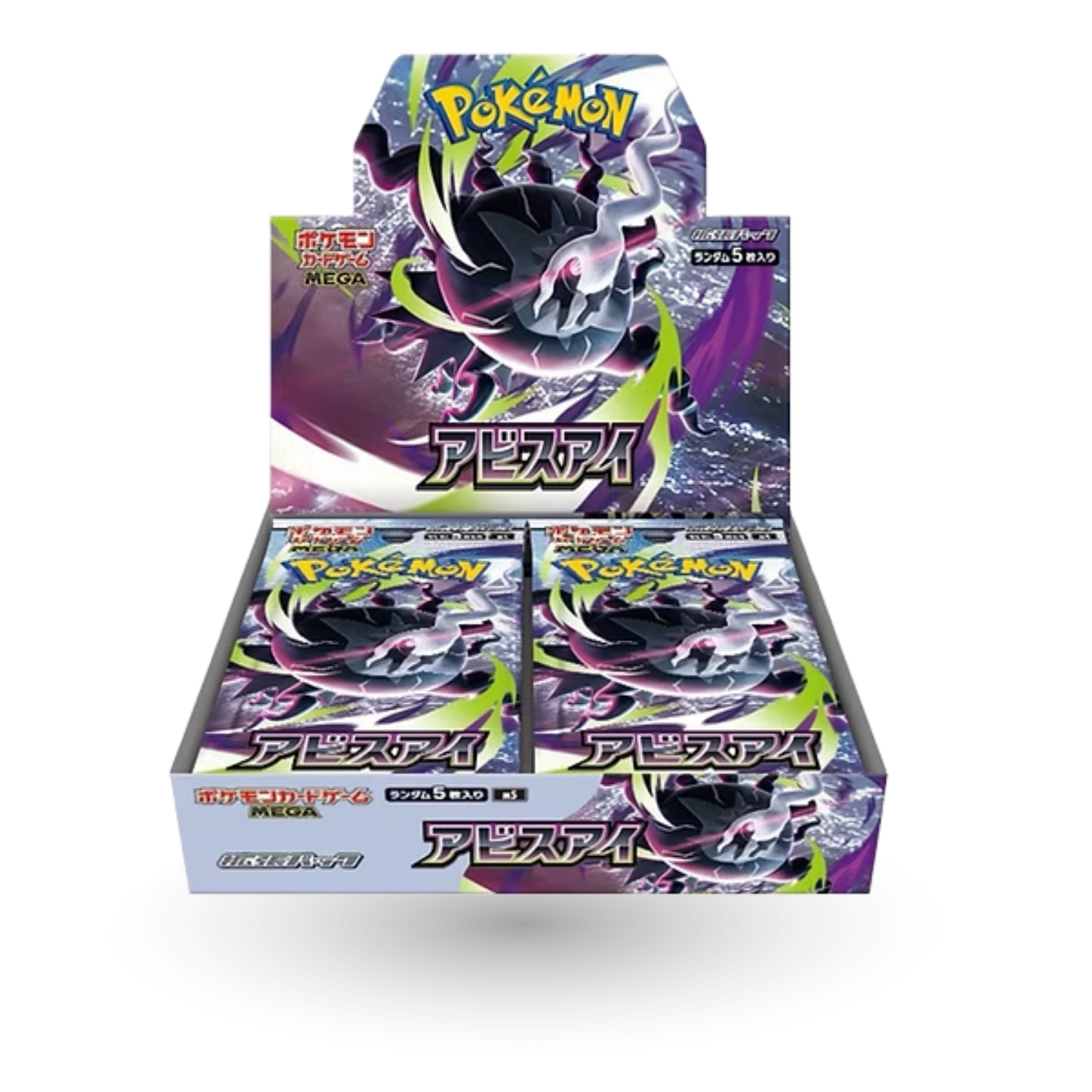 2026 Japanese Pokemon Abyss Eye Booster Box