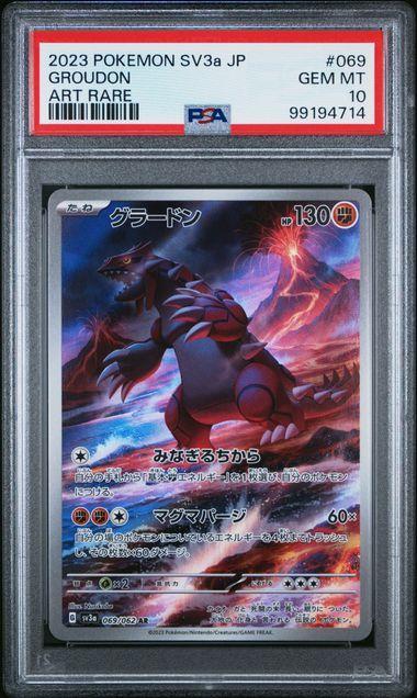 2023 Japanese Pokemon SV3a Groudon 069 PSA 10