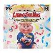 Worst of Garbage Pail Kids 40th Anniversary Edition Hobby Box (Topps 2025)