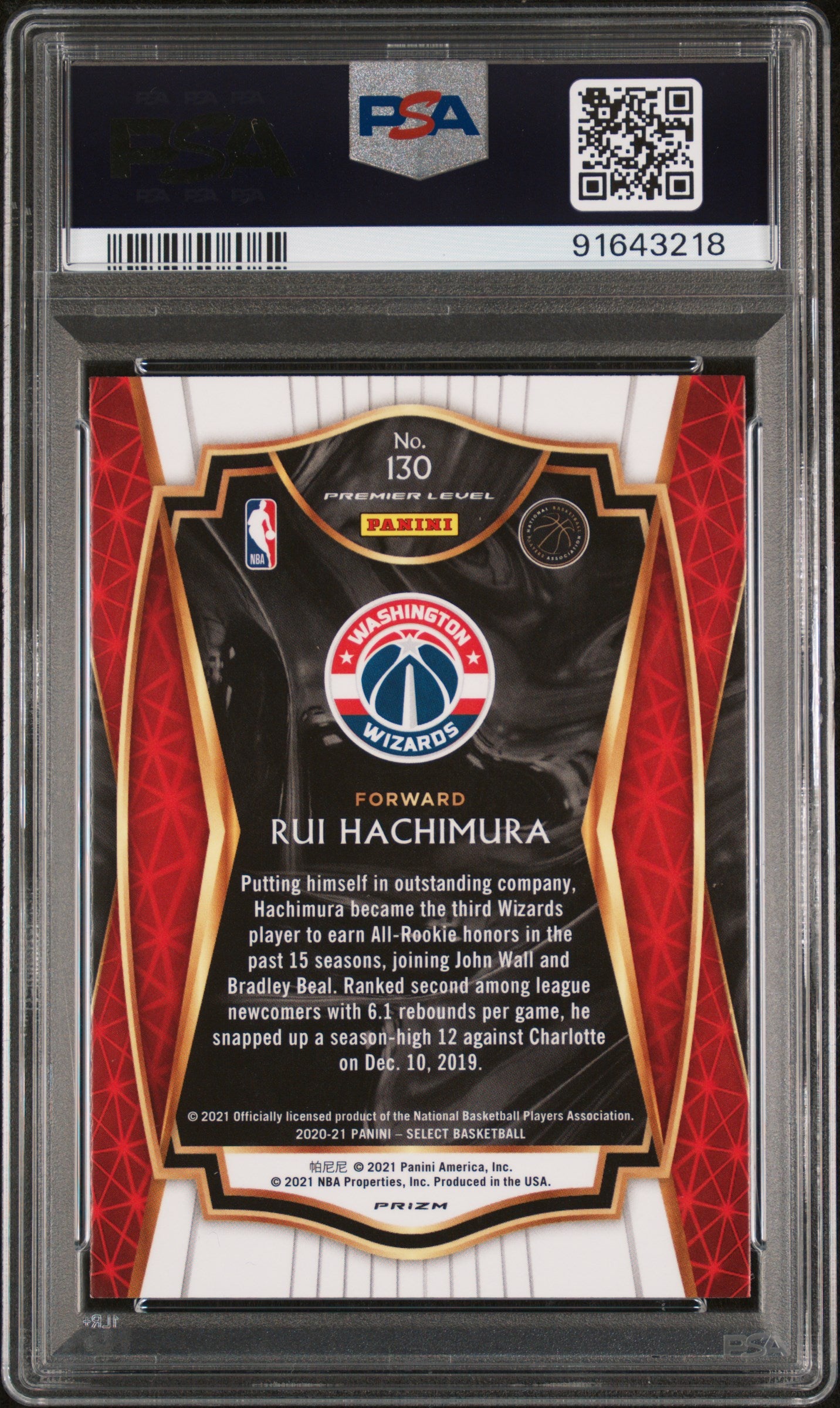2020 Panini Select Rui Hachimura Zebra Prizm #130 PSA 9