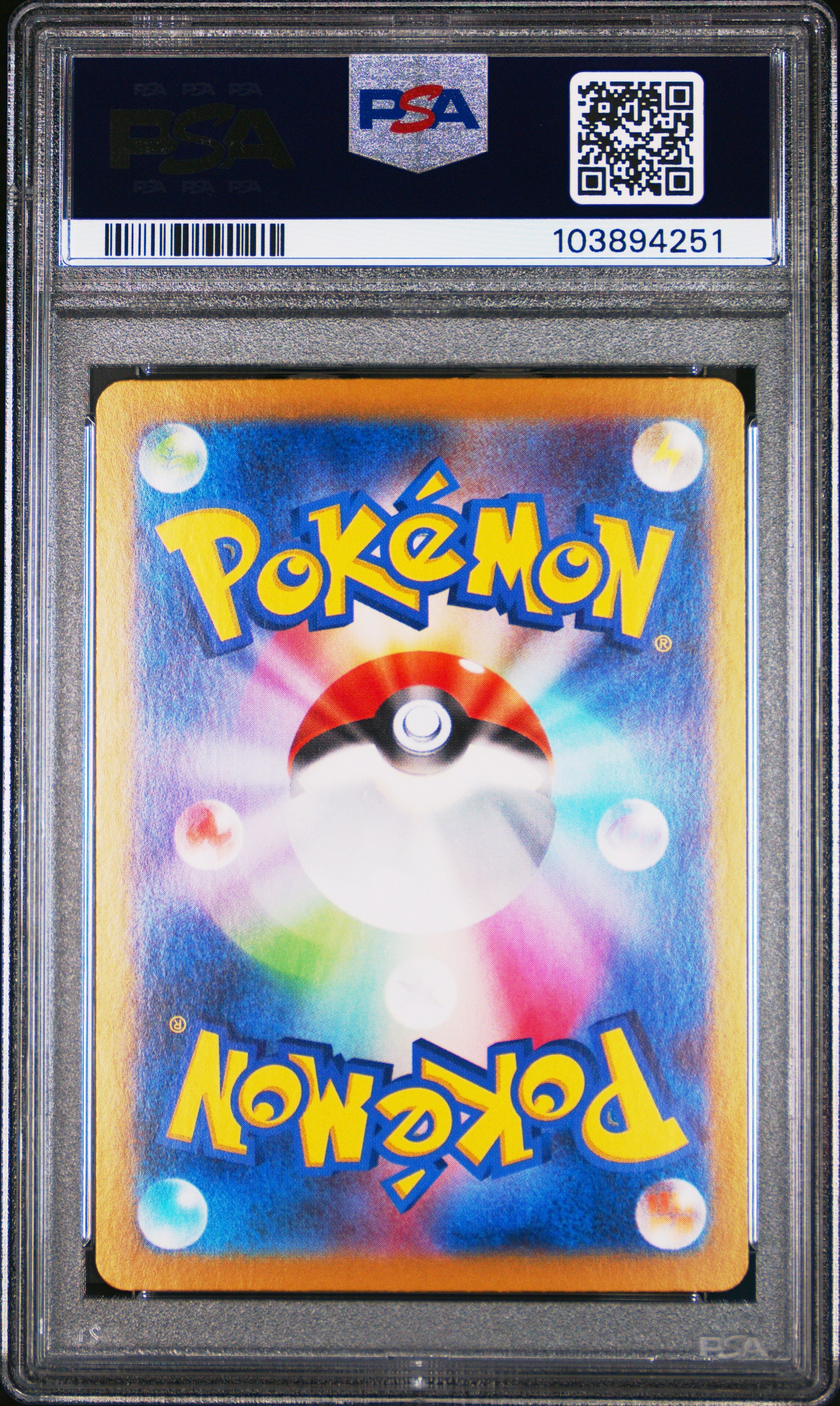 Pokemon TCG Dragapult EX #221 Japanese Special Art Rare PSA 10