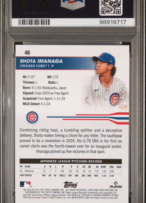 2024 Topps Pristine Shota Imanaga #48 PSA 10