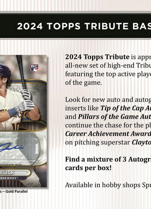 2024 Topps Tribute Baseball Hobby Box