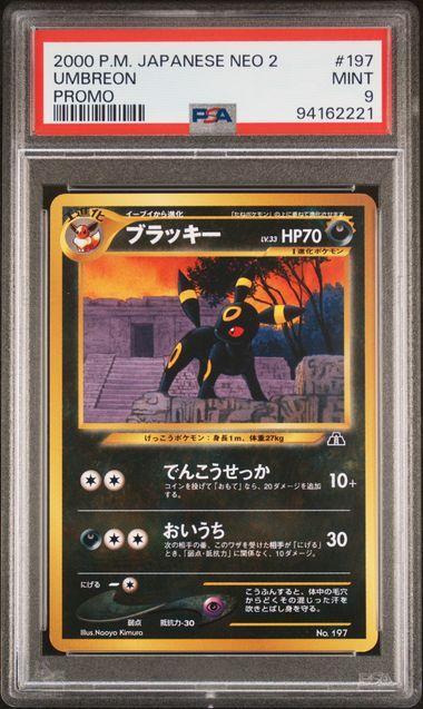 2000 Japanese Pokemn Neo 2 Promo Umbreon 197 PSA 9