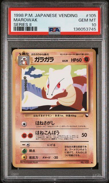 1998 Japanese Pokemon Vending Series 2 Marowak 105 PSA 10