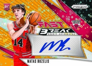 2024/25 Panini Prizm Basketball Fast Break Box