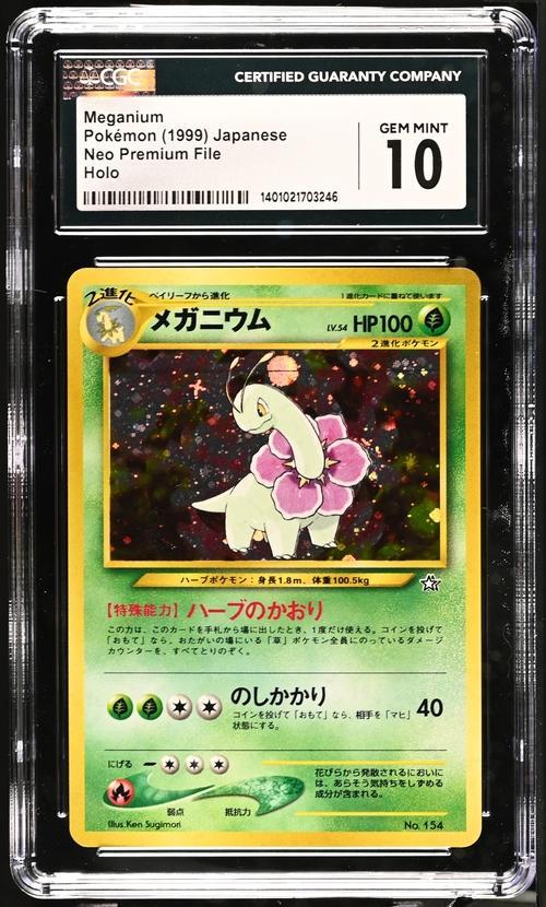 1999 Japanese Pokemon Neo Premium File Meganium Holo 154 CGC 10