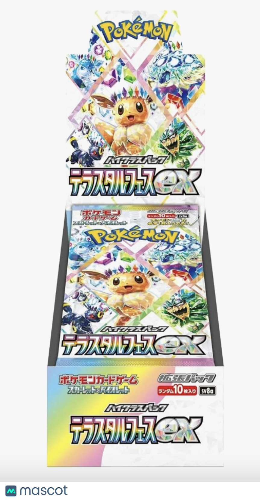 Japanese Terastal Fest Booster Box