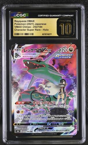 2021 Japanese Pokemon Vmax Climax Rayquaza Vmax 252 CGC Pristine 10