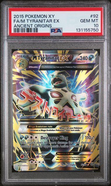 2015 Pokemon Ancient Oriigins M Tyranitar EX 92 PSA 10