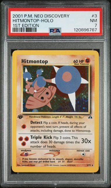2001 Pokemon Neo Discovery Hitmontop Holo 3 1st Edition PSA 7 - SWIRL!