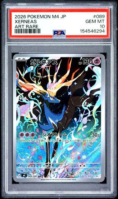 2026 Japanese Pokemon Ninja Spinner Xerneas 089 PSA 10