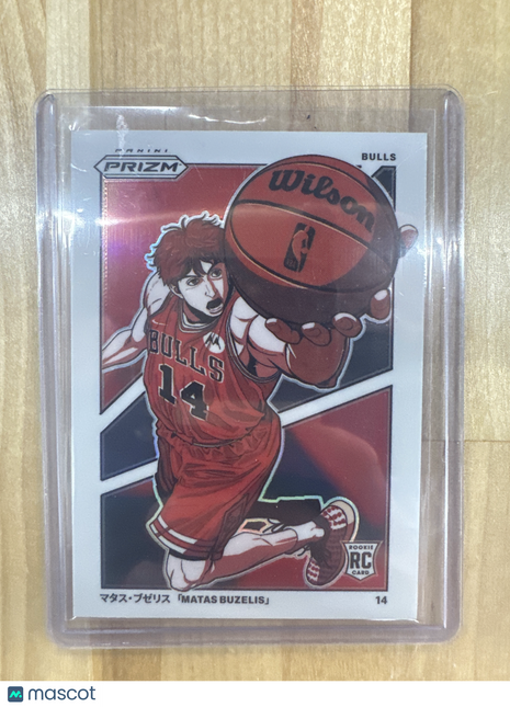 2024-25 Prixm Matas Buzelis Manga Case Hit