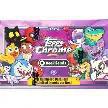 VeeFriends Chrome Hobby Box (Topps 2025)