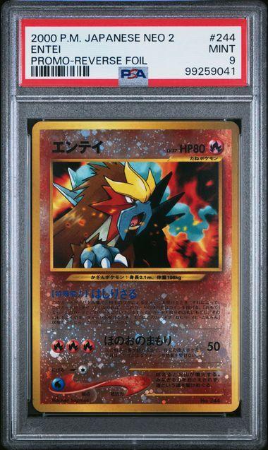 2000 Japanese Pokemon Neo 2 Entei Reverse Holo Promo 244 PSA 9